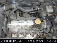 OPEL VECTRA B 96Г. 1.6 8V ДВИГАТЕЛЬ X16SZR 75KM