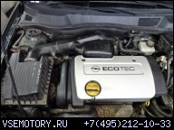 ДВИГАТЕЛЬ OPEL ASTRA II G 1.4 16V X14XE