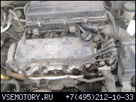 ДВИГАТЕЛЬ KIA RIO 1.3 BENZ 2003 ГОД