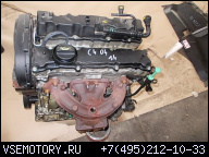 ДВИГАТЕЛЬ KFU CITROEN C4 PEUGEOT 207 1.4 16V 04 5D