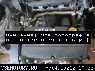 ДВИГАТЕЛЬ OPEL ASTRA III H 1.8 Z18XER