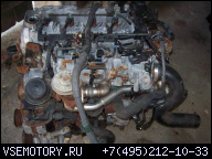 ДВИГАТЕЛЬ HONDA ACCORD, CIVIC, CRV 2.2I -CTDI.