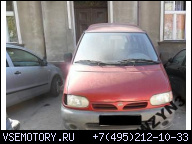 NISSAN VANETTE SERENA 2.3 D ДВИГАТЕЛЬ