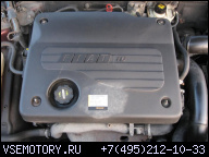 FIAT BRAWA, BRAWO, MAREA ДВИГАТЕЛЬ 1, 9TD