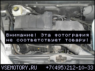 ДВИГАТЕЛЬ MERCEDES W168 A-KLASA 1.9 50 ТЫС KM