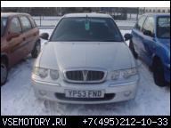 ROVER 45 2003 ДВИГАТЕЛЬ 1.6 16V IGIELKA KONIN 62TYSKM