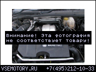 ДВИГАТЕЛЬ OPEL VECTRA C 2.0 DTI 2004R.