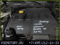 ДВИГАТЕЛЬ ROVER 75 LAND M47R 2.0 CDT FILM QQQ