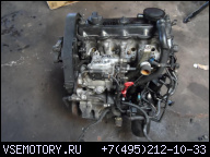 ДВИГАТЕЛЬ FORD GALAXY 1, 9 TDI 1Z TB23235 90 Л.С.