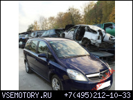 OPEL ZAFIRA 1.7 CDTI ДВИГАТЕЛЬ ГАРАНТИЯ ADAX