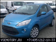 FORD KA 2008- MK2 ДВИГАТЕЛЬ 1.2 *DUZO ЗАПЧАСТИ*