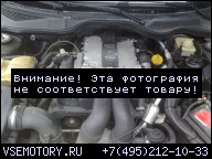 ДВИГАТЕЛЬ OPEL OMEGA B 3.0 V6 211KM