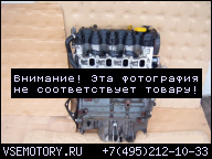 ДВИГАТЕЛЬ 1.9 CDTI OPEL VECTRA C SIGNUM 120 KM Z19DT