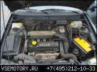 OPEL ASTRA VECTRA COMBO 1, 7 D 7D ДВИГАТЕЛЬ ISUZU