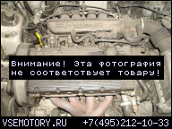 ДВИГАТЕЛЬ ROVER 25 / 216 45 416 1, 6 16V