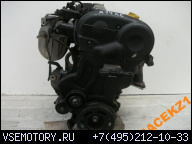 ДВИГАТЕЛЬ OPEL ASTRA II G 1.4 16V X14XE