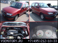 ДВИГАТЕЛЬ PEUGEOT PARTNER 1.9 D ДИЗЕЛЬ DW8 ЗАПЧАСТИ