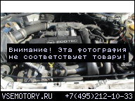 OPEL COMBO 1.7 CDTI ДВИГАТЕЛЬ 2008Г.