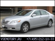 ДВИГАТЕЛЬ TOYOTA CAMRY 2.4 БЕНЗИН HYBRYD 2007