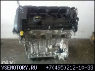 ДВИГАТЕЛЬ PEUGEOT 207 CITROEN 1.4 16V 95 KM VTI BMW