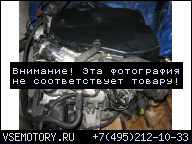 ДВИГАТЕЛЬ MERCEDES SPRINTER 906 315 CDI