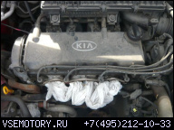 KIA RIO ДВИГАТЕЛЬ 1.3