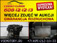 ДВИГАТЕЛЬ PSA 4HT PEUGEOT 407 2.2 HDI BT 170 PS