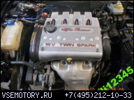 ALFA ROMEO 156 166 2.0 TWIN SPARK ДВИГАТЕЛЬ RADOM