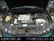 ДВИГАТЕЛЬ FORD COUGAR MONDEO 2.5 V6 W МАШИНЕ 00Г.