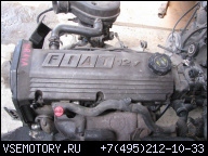 ДВИГАТЕЛЬ В СБОРЕ FIAT BRAVA 1, 4 12V ГАРАНТИЯ