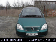 ДВИГАТЕЛЬ MERCEDES A КЛАССА 1.9 W168 166, 990 A190 FVAT