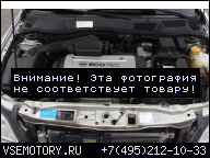 ДВИГАТЕЛЬ 1.6 16V OPEL ZAFIRA A