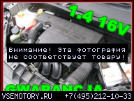 ДВИГАТЕЛЬ ГОЛЫЙ 1.4 16V FORD FUSION FIESTA MK6