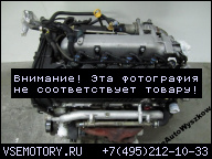 ДВИГАТЕЛЬ 1.9 JTD 192A3000 FIAT PUNTO ГАРАНТИЯ