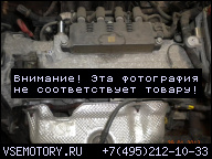 FIAT GRANDE PUNTO ДВИГАТЕЛЬ 1.2 8V 29.300TYS ОТЛИЧНОЕ