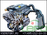 ДВИГАТЕЛЬ 2.0 DTI OPEL ASTRA G X20DTH УСТАНОВКА