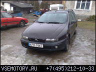 FIAT MAREA. BRAWO, BRAVA ДВИГАТЕЛЬ В СБОРЕ 1.6!!!