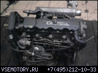 ДВИГАТЕЛЬ OPEL ASTRA I F 1.7 TD 96Г. Z НАСОС WTRYSKOWA