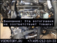 ДВИГАТЕЛЬ FORD GALAXY, VW SHARAN 1, 9TDI ZE SKRZ.BIEGOW