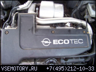 OPEL VECTRA B 2.2 DTI Y22DTR ДВИГАТЕЛЬ 200 ТЫС KM