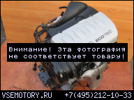 ДВИГАТЕЛЬ 1.8 16V X18XE1 OPEL ASTRA II G, ZAFIRA PN