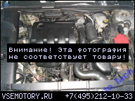 PEUGEOT 607 05Г. 2.0 HDI ДВИГАТЕЛЬ // ODPALA