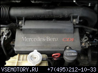 MERCEDES VITO 2.2 CDI 110 112 108 ДВИГАТЕЛЬ В СБОРЕ