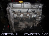 ДВИГАТЕЛЬ Y22DTR OPEL SAAB 2, 2 DTI VECTRA ZAFIRA