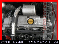 10264 ДВИГАТЕЛЬ OPEL ASTRA G X20DTH 2.0 16V DTL