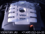 ДВИГАТЕЛЬ В СБОРЕ VW TOUAREG PHAETON 5.0 V TDI AYH