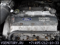 FORD GALAXY 2.3 16V B ДВИГАТЕЛЬ ГОЛЫЙ