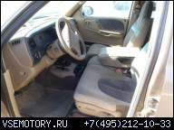 2000 DODGE DURANGO ДВИГАТЕЛЬ 132K 8020