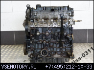 PEUGEOT 307 406 607 2.0 HDI ДВИГАТЕЛЬ RHS BRUTTO110PS