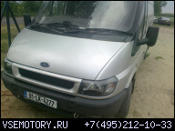 ДВИГАТЕЛЬ 2.0 TDCI FORD TRANSIT TDI